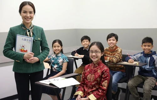 หลักสูตรสำหรับโรงเรียน