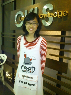 น้องจอย