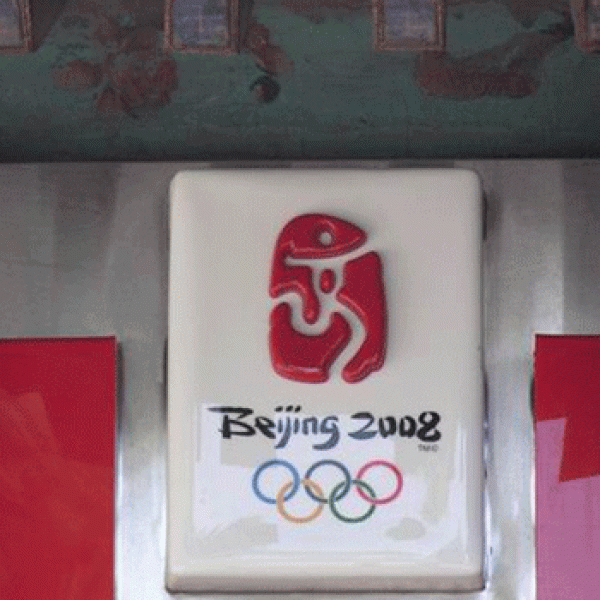 Beijing 2008