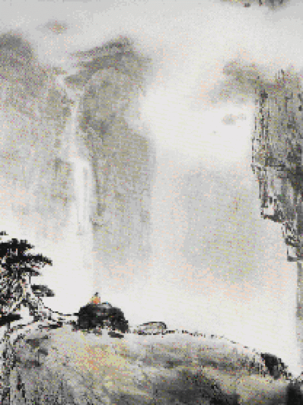 ดนตรีเป็นศิลปะ