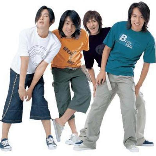  เพลง มีชีวิตอยู่อย่างพิเศษสุด 最 特 别 的 存在